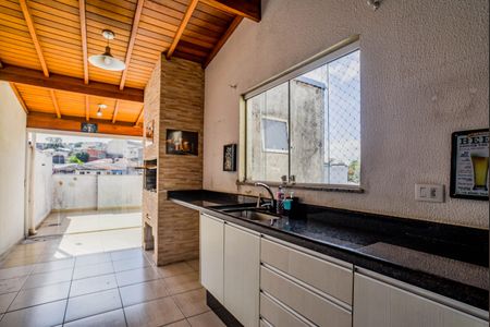 Apartamento à venda com 104m², 2 quartos e 1 vagaÁrea gourmet