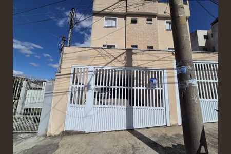 Apartamento à venda com 104m², 2 quartos e 1 vagaFachada