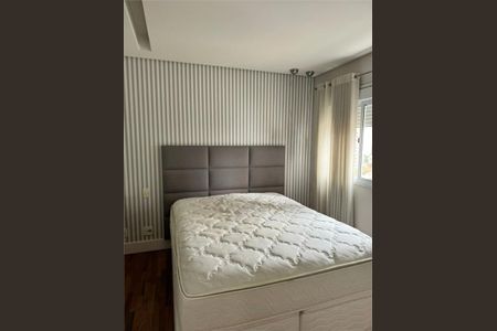 Apartamento à venda com 3 quartos, 99m² em Pinheiros, São Paulo