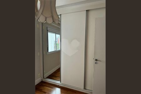Apartamento à venda com 3 quartos, 99m² em Pinheiros, São Paulo