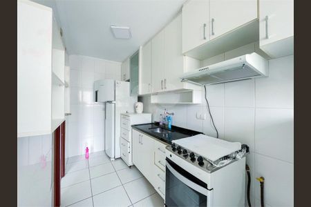 Apartamento à venda com 46m², 1 quarto e 1 vaga