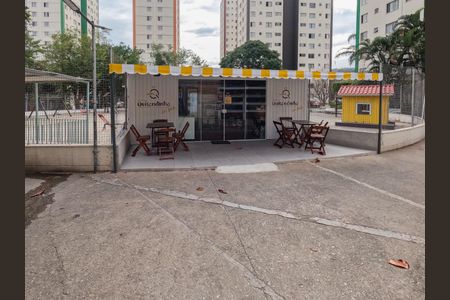 Apartamento à venda com 51m², 2 quartos e 1 vaga Apartamento à venda com 51m², 2 quartos e 1 vagaFachada
