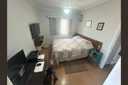Apartamento à venda com 3 quartos, 70m² em Rudge Ramos, São Bernardo do Campo