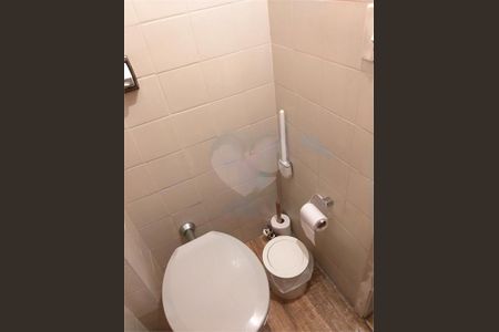 Apartamento à venda com 2 quartos, 64m² em Campo Belo, São Paulo