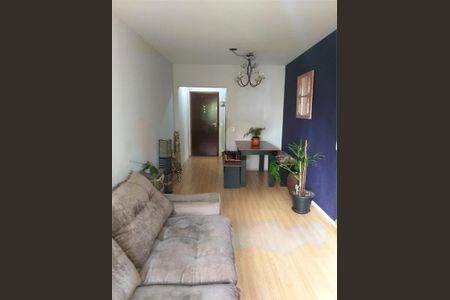 Apartamento à venda com 2 quartos, 64m² em Campo Belo, São Paulo