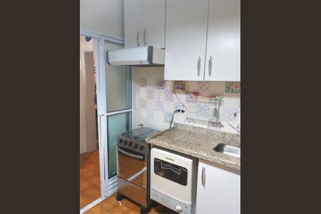 Apartamento à venda com 64m², 2 quartos e 1 vaga
