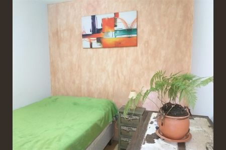 Apartamento à venda com 2 quartos, 64m² em Campo Belo, São Paulo