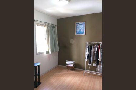 Apartamento à venda com 2 quartos, 64m² em Campo Belo, São Paulo