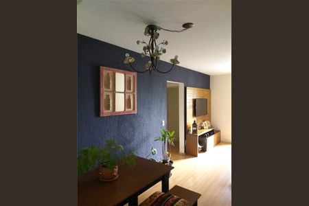 Apartamento à venda com 2 quartos, 64m² em Campo Belo, São Paulo
