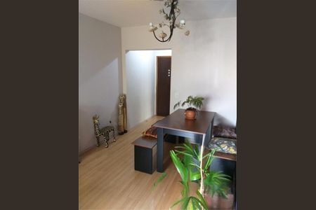 Apartamento à venda com 2 quartos, 64m² em Campo Belo, São Paulo