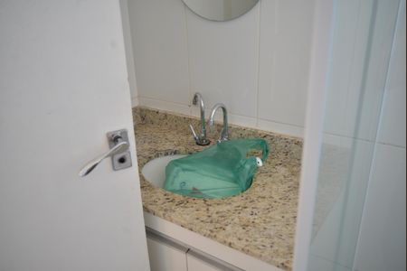 Apartamento para alugar com 55m², 2 quartos e 1 vagaBanheiro Social