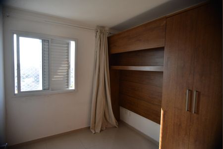 Apartamento para alugar com 55m², 2 quartos e 1 vagaQuarto 1