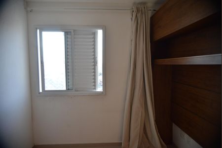 Apartamento para alugar com 55m², 2 quartos e 1 vagaQuarto 1