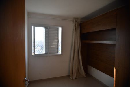 Apartamento para alugar com 55m², 2 quartos e 1 vagaQuarto 1