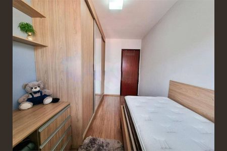 Casa à venda com 4 quartos, 200m² em Cidade Patriarca, São Paulo