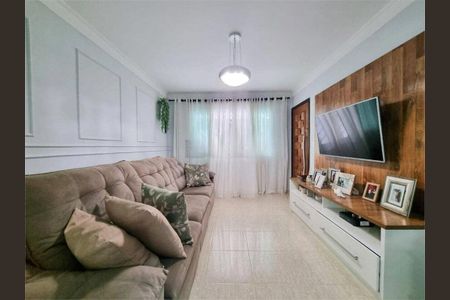 Casa à venda com 4 quartos, 200m² em Cidade Patriarca, São Paulo