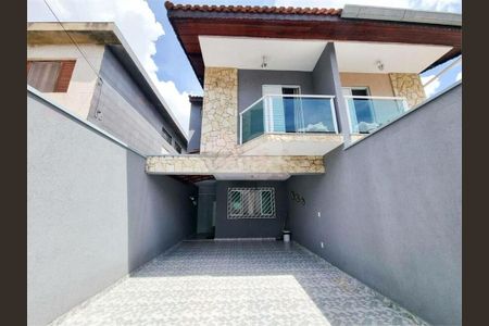 Casa à venda com 200m², 4 quartos e 4 vagas