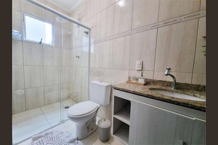 Casa à venda com 4 quartos, 200m² em Cidade Patriarca, São Paulo
