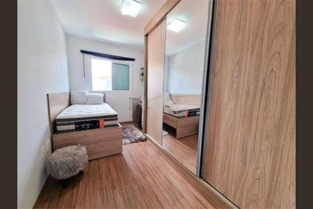 Casa à venda com 4 quartos, 200m² em Cidade Patriarca, São Paulo
