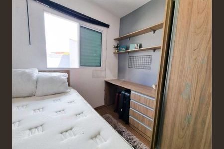 Casa à venda com 4 quartos, 200m² em Cidade Patriarca, São Paulo