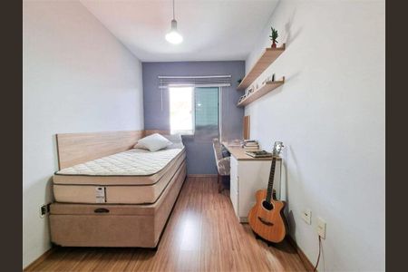 Casa à venda com 4 quartos, 200m² em Cidade Patriarca, São Paulo