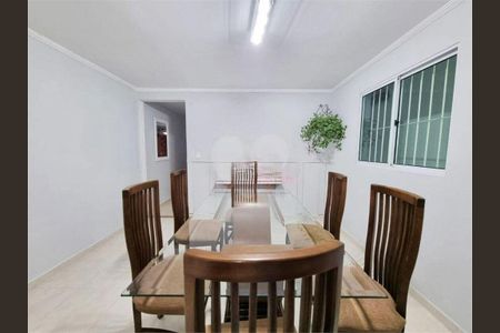 Casa à venda com 4 quartos, 200m² em Cidade Patriarca, São Paulo