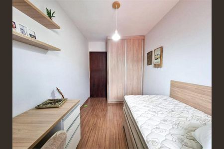 Casa à venda com 4 quartos, 200m² em Cidade Patriarca, São Paulo
