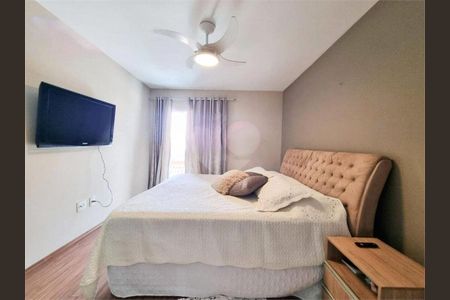 Casa à venda com 4 quartos, 200m² em Cidade Patriarca, São Paulo