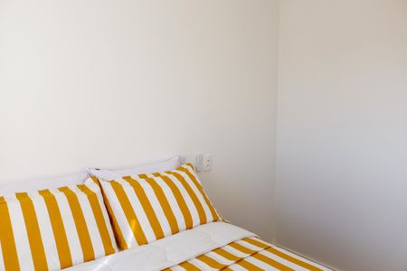 Apartamento à venda com 47m², 2 quartos e 1 vaga Apartamento à venda com 47m², 2 quartos e 1 vagaQuarto 2