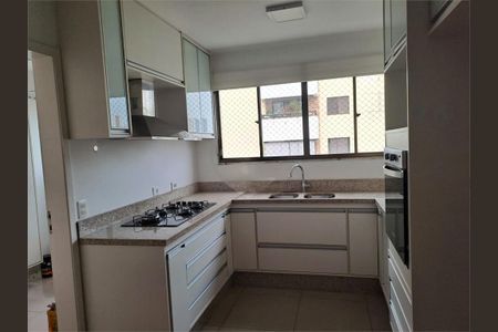 Apartamento à venda com 127m², 2 quartos e 2 vagas