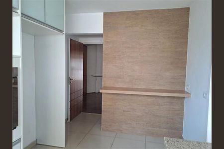 Apartamento à venda com 127m², 2 quartos e 2 vagas