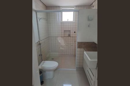 Apartamento à venda com 127m², 2 quartos e 2 vagas