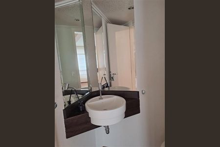 Apartamento à venda com 127m², 2 quartos e 2 vagas