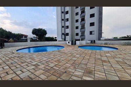 Apartamento à venda com 62m², 2 quartos e 1 vaga