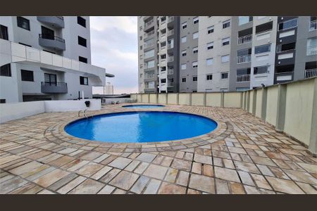 Apartamento à venda com 62m², 2 quartos e 1 vaga
