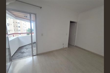 Apartamento à venda com 1 quarto, 45m² em Pinheiros, São Paulo