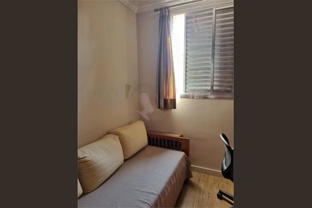 Apartamento à venda com 75m², 3 quartos e 2 vagas