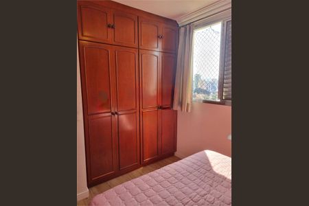 Apartamento à venda com 75m², 3 quartos e 2 vagas