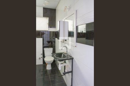 Casa à venda com 120m², 2 quartos e 2 vagas Casa à venda com 120m², 2 quartos e 2 vagasBanheiro 1