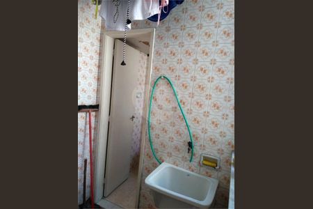 Apartamento à venda com 86m², 2 quartos e 1 vaga