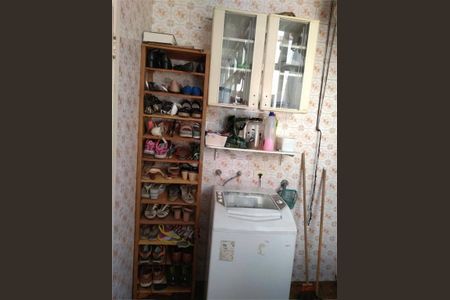 Apartamento à venda com 86m², 2 quartos e 1 vaga