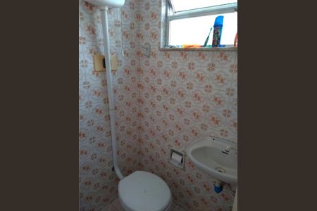 Apartamento à venda com 86m², 2 quartos e 1 vaga