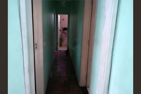 Apartamento à venda com 86m², 2 quartos e 1 vaga