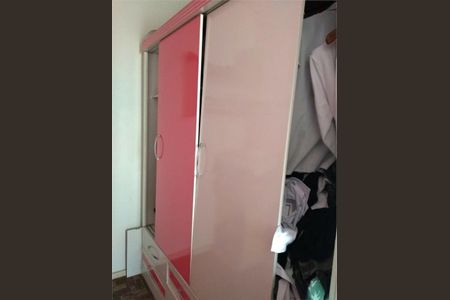 Apartamento à venda com 86m², 2 quartos e 1 vaga