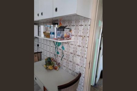 Apartamento à venda com 86m², 2 quartos e 1 vaga