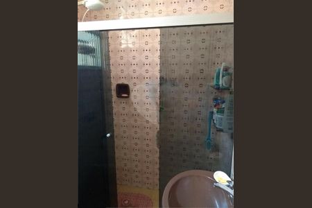 Apartamento à venda com 86m², 2 quartos e 1 vaga