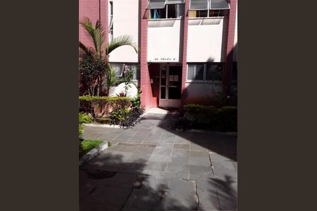 Apartamento à venda com 58m², 2 quartos e 1 vaga