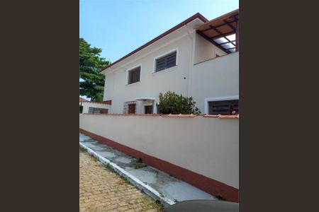 Casa à venda com 235m², 4 quartos e 1 vaga
