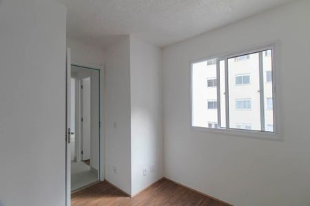 Apartamento para alugar com 32m², 2 quartos e sem vaga Apartamento para alugar com 32m², 2 quartos e sem vagaQuarto 2