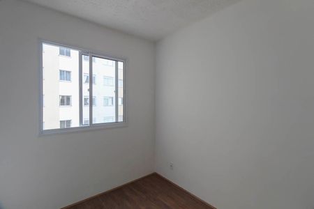 Apartamento para alugar com 32m², 2 quartos e sem vaga Apartamento para alugar com 32m², 2 quartos e sem vagaQuarto 2